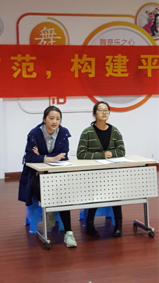 南京财经大学法律援助中心开展防诈骗主题普