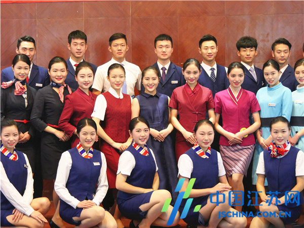 南京旅游学院第六届职业技能大赛 空姐空少