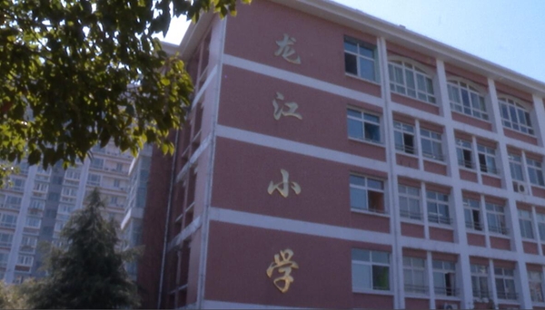 中国江苏网走进南京市龙江小学智慧校园