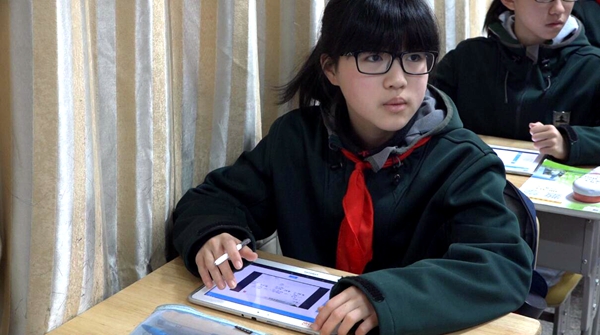 打造数字化校园 助推新课程改革_中国江苏网教