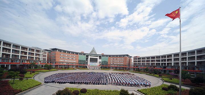 河西学院排名_河西学院(2)