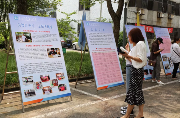 宜兴幼教：构建儿童成长的乐园