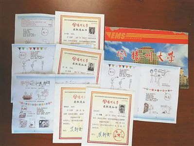 江苏高招录取工作开始 各类录取通知书美不胜