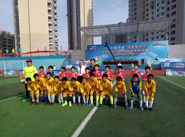 南京浦口泰山小学举行阳光体育 快乐足球 智慧