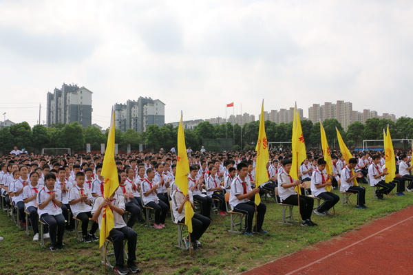 邗江中学(集团)北区校维扬中学举行新学期开学典礼