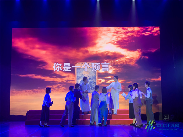 玄武区举办纪念五四运动100周年主题文艺演出活动