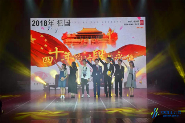 玄武区举办纪念五四运动100周年主题文艺演出活动