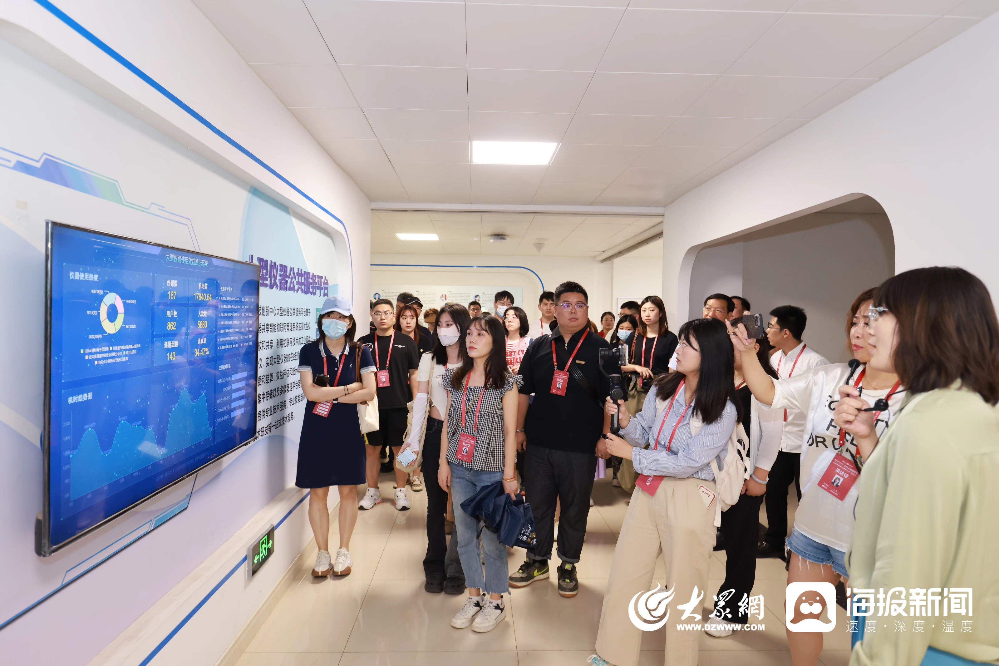 教研医融合发展新模式！全国50余名媒体记者带您走进山东第一医科大米乐M6 米乐学(图5)