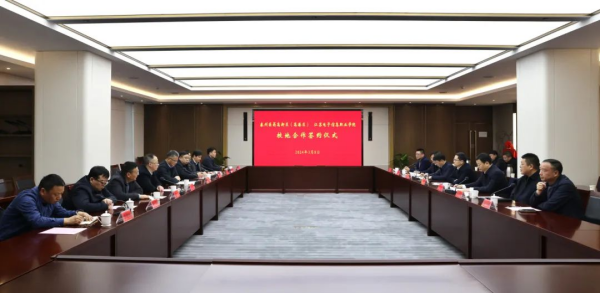 推进“双园融合”办学构建多元协同生态