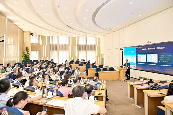 2024年暑期江苏省教育系统数字领导力提升研修活动成功举办RAYBET(雷竞技)