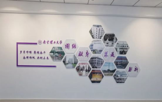 南理工后勤频出“温情牌” 厚待师生“食”至名归(图3)
