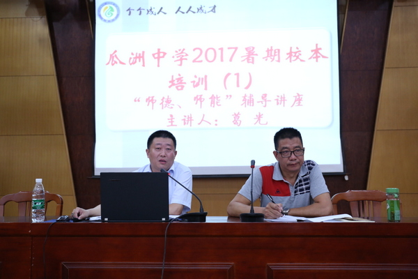 扬州市人口数_2017年扬州人口大数据分析:常住人口451万 户籍人口减少16851人((3)