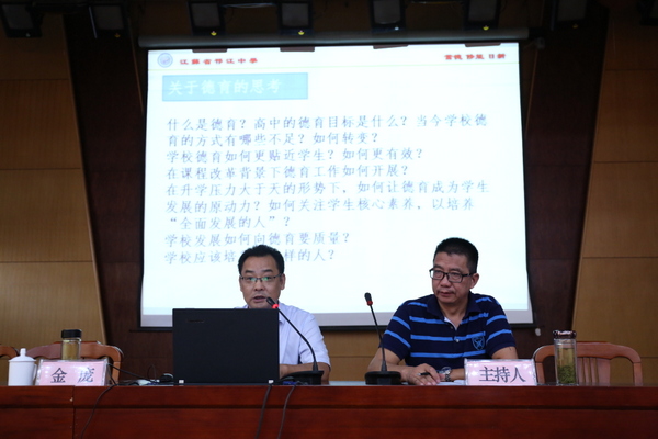 瓜洲市人口_瓜洲古渡图片(2)