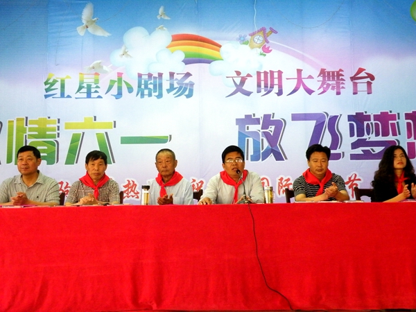 盐城市大丰区白驹小学:激情六一 放飞梦想