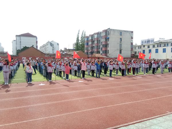 涟水县向阳小学启动“法治宣传教育周”主题教育活动