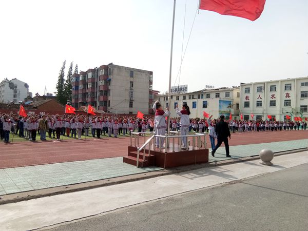 涟水县向阳小学启动“法治宣传教育周”主题教育活动