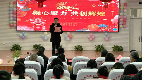 江苏淮安涟水县唐集学校：凝心聚力共创辉煌