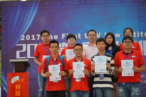 南京信息工程大学取得第一届中国无人机对抗赛