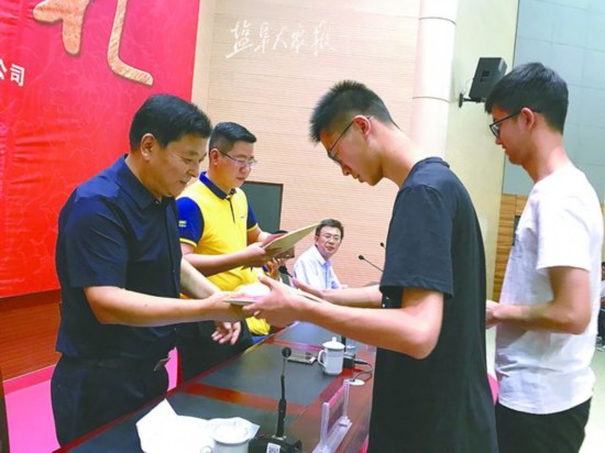 盐城籍企业家设清北奖 考上清华北大可获5万