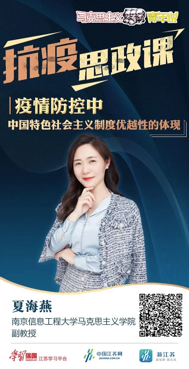 6 夏海燕.webp.jpg