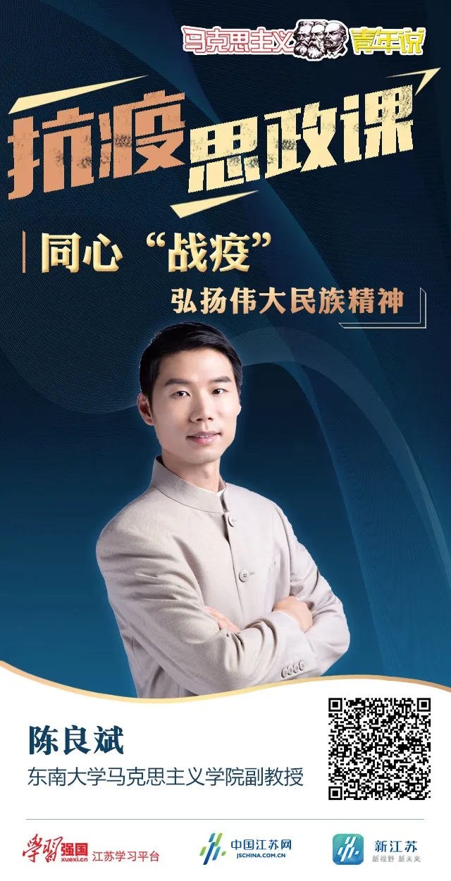 7 陈良斌.webp.jpg