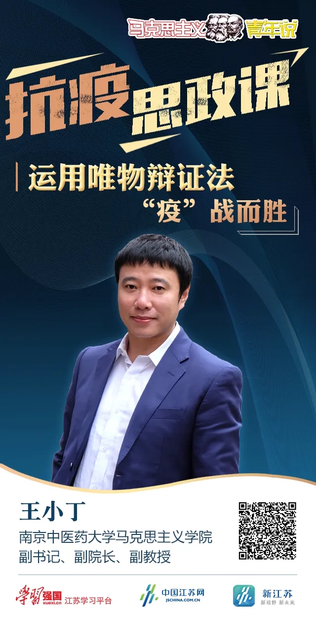 8 王小丁.webp.jpg