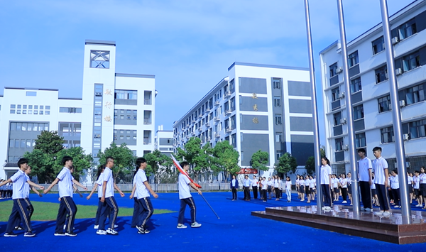 扬州旅游商贸学校开学典礼:争做高品质职业教