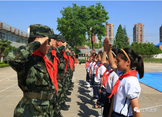 QQ截图20180604081820.png