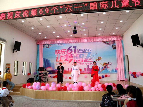 大丰区大龙小学2.jpg